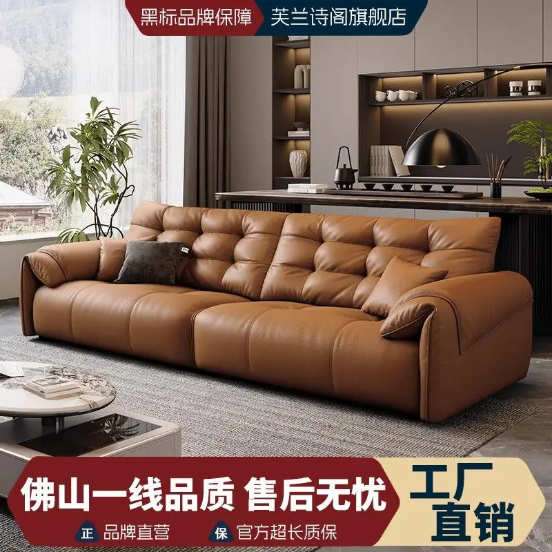 غرفة معيشة بآذان الفيل الإيطالية الحديثة الفاخرة الخفيفة وغرفة المعيشة ذات آذان بسيطة وأريكة جلدية مستقيمة #4