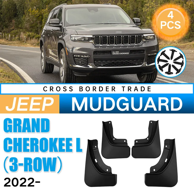 

Mud Flaps Splash Guards Fender Mudguard for Jeep Grand Cherokee L 2022-2025 High Quality Rubber Auto Exterior Parts