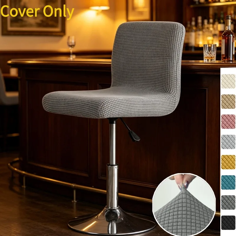 1/2/4/6Pcs Polar Fleece Bar Stool Chair Cover Stretch Office Chair Slipcovers Short Back Chair Covers for Dining Room Kitchen