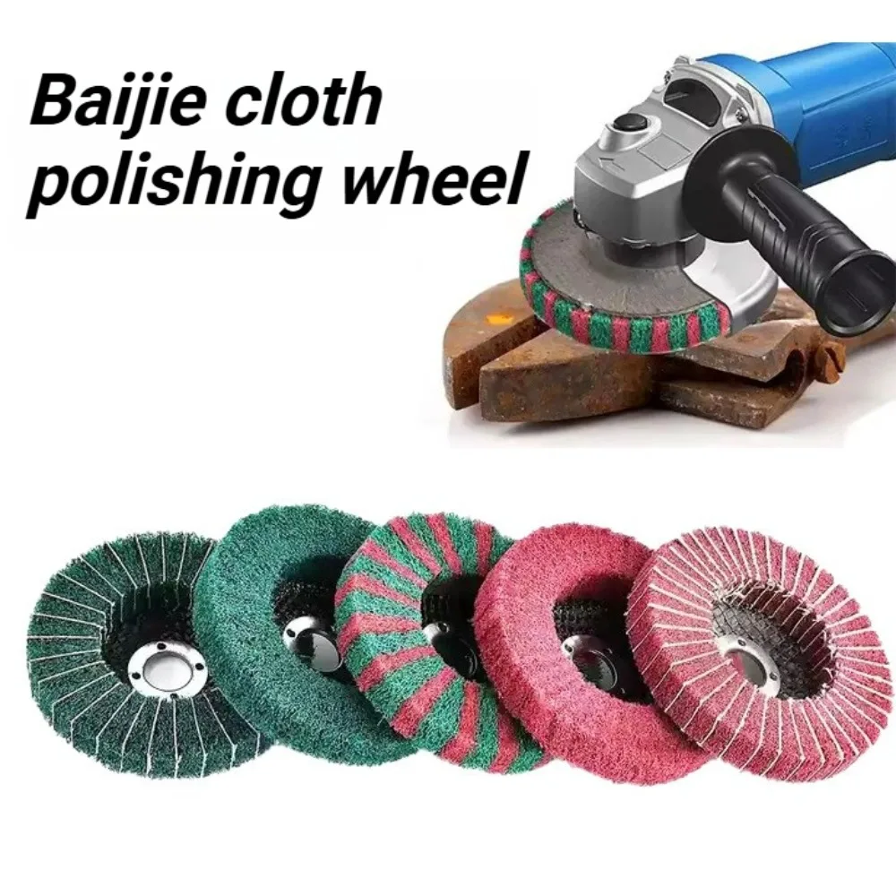 

Полировальный диск из нейлонового волокна с зернистостью 800, 4/4,5/5 дюймов, для угловой шлифовальной машины, для полировки дерева и металла, абразивный инструмент для шлифовки