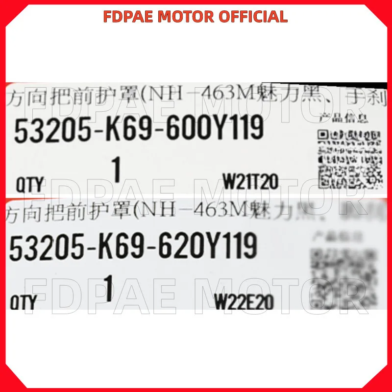 الغطاء الأمامي لمقبض التوجيه / الحرس لـ Wuyang Honda Wh125t-7-9