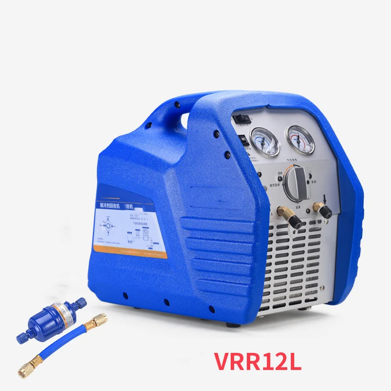 VRR12L Refrigerant Filling Refrigerant Fluorine Extractor 220V Mini Air Conditioning Refrigerant Freon Recovery Machine