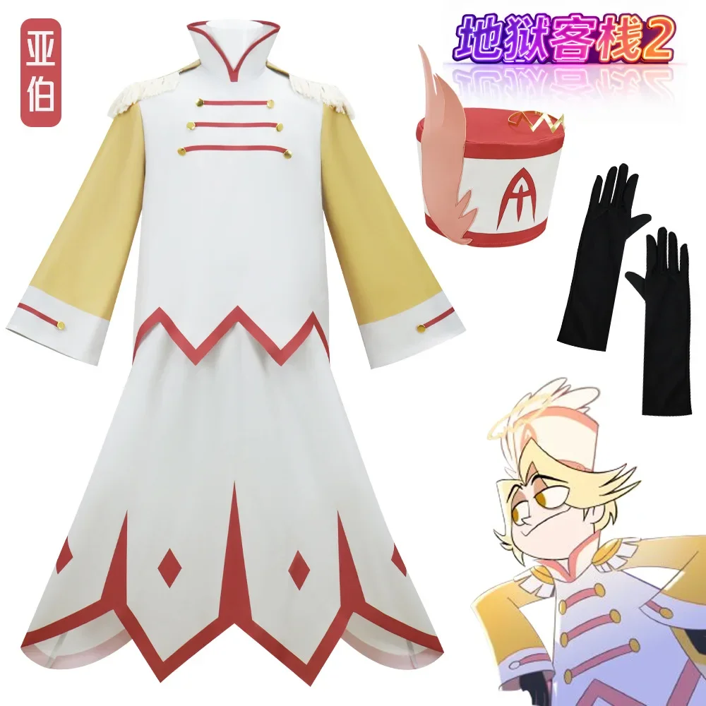 Hazbin Hotel Adam Cosplay-Kostüm, Herren Anime Abel Cos Robe Uniform-Anzug, Halloween Karneval Party Comic Con Komplettset