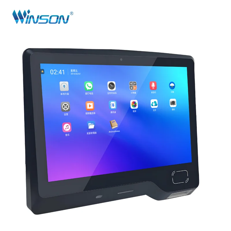 10.1 Inch Capacitive Touch Screen All In One POS System Cash Register With Built-in Printer For Retail Store Small Business