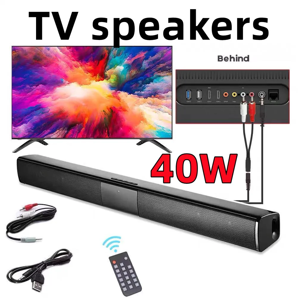 

40W TV Soundbar Wired and Wireless Bluetooth Home Surround SoundBar for PC Theater TV Speaker with FM Radio Music Center Column