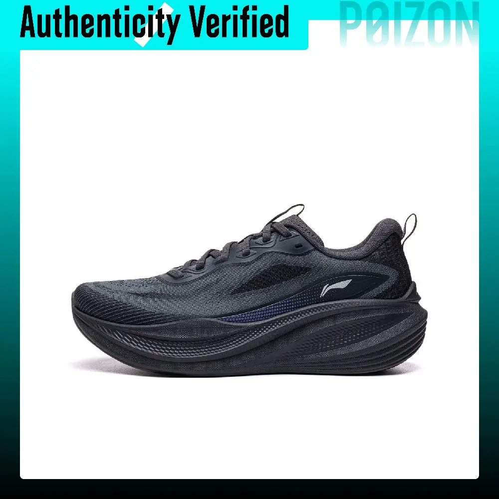 Li-Ning Yurany 2 Protective Edition Running Shoes Men's Low-top Inkstone Lime Ebony Black ARSW177-4