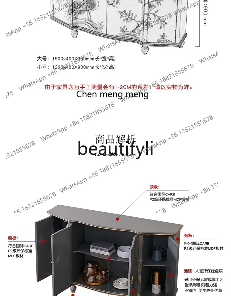 French modern light luxury mix and match style new Chinese painted peacock entry entrance entrance foyer dining side cabinet
