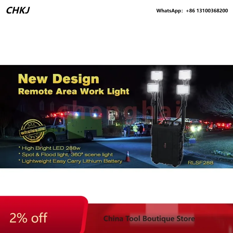 Super bright remote area light 288W outdoor mobile work light industrial remote control light