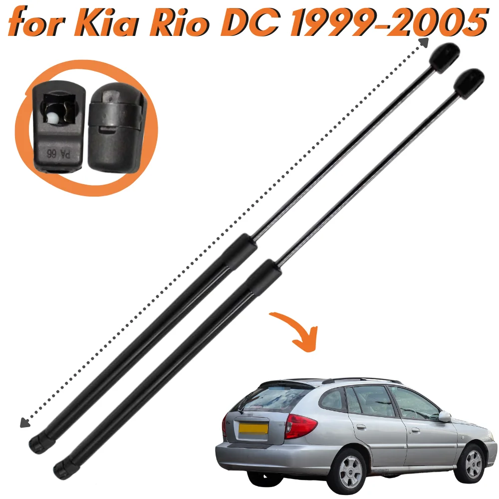 

Qty(2) Trunk Struts for Kia Rio DC Estate Station Wagon 1999-2005 Rear Tailgate Boot Lift Supports Gas Springs Shock Absorbers