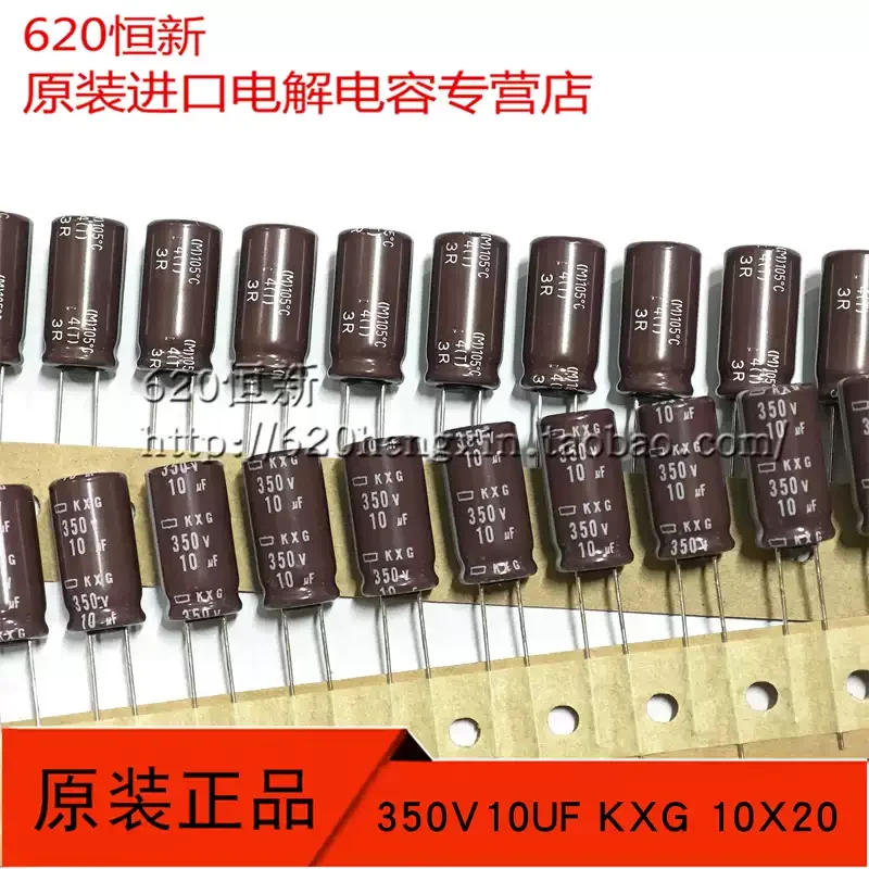 10-100pcs Original Japanese NCC 350V10UF KXG 10X20 high-frequency low resistance long life imported Black Diamond capacitor