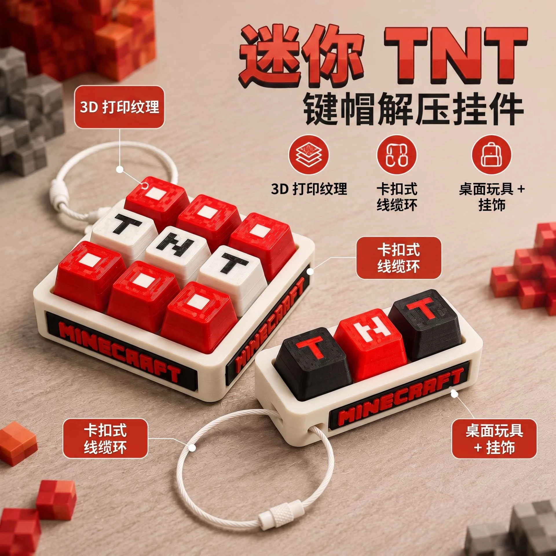 Game Minecrafte Figure Keychain Fox Panda Pig Steve Toys Pixel Keychain MC Cartoon Creeper Doll Silicone Backpack Pendant Gifts