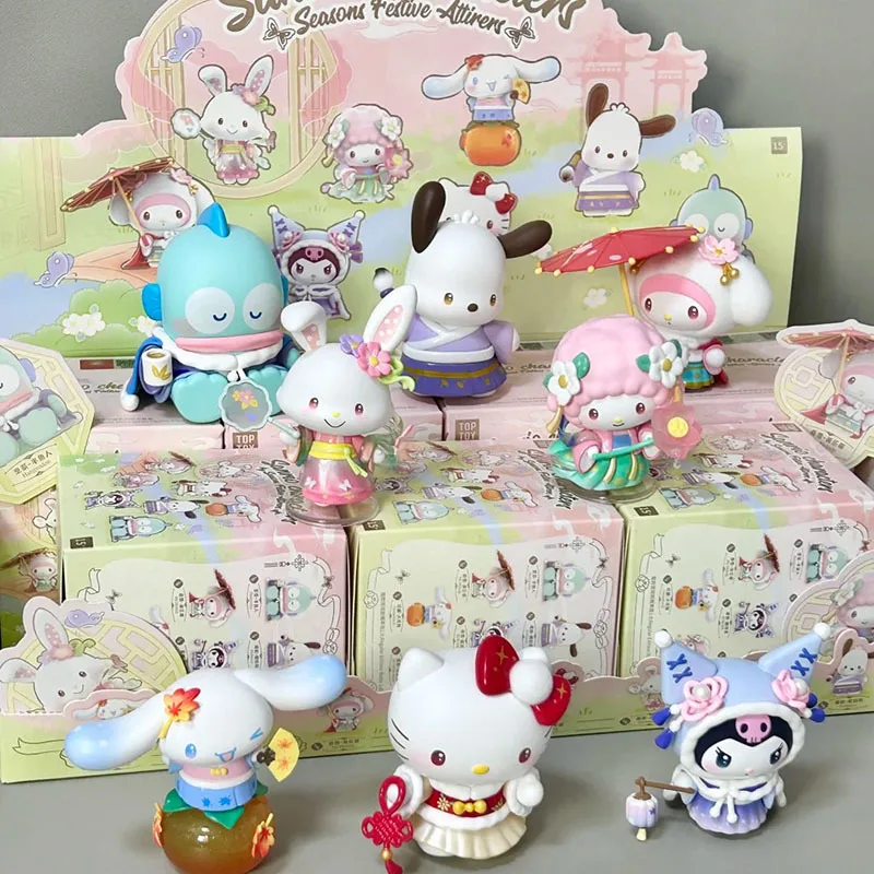 

TOPTOY Sanrio Four Seasonal фестивальная одежда серии глухая коробка ручной работы крутой Lomi Katie Cat настольное украшение подарок на день рождения