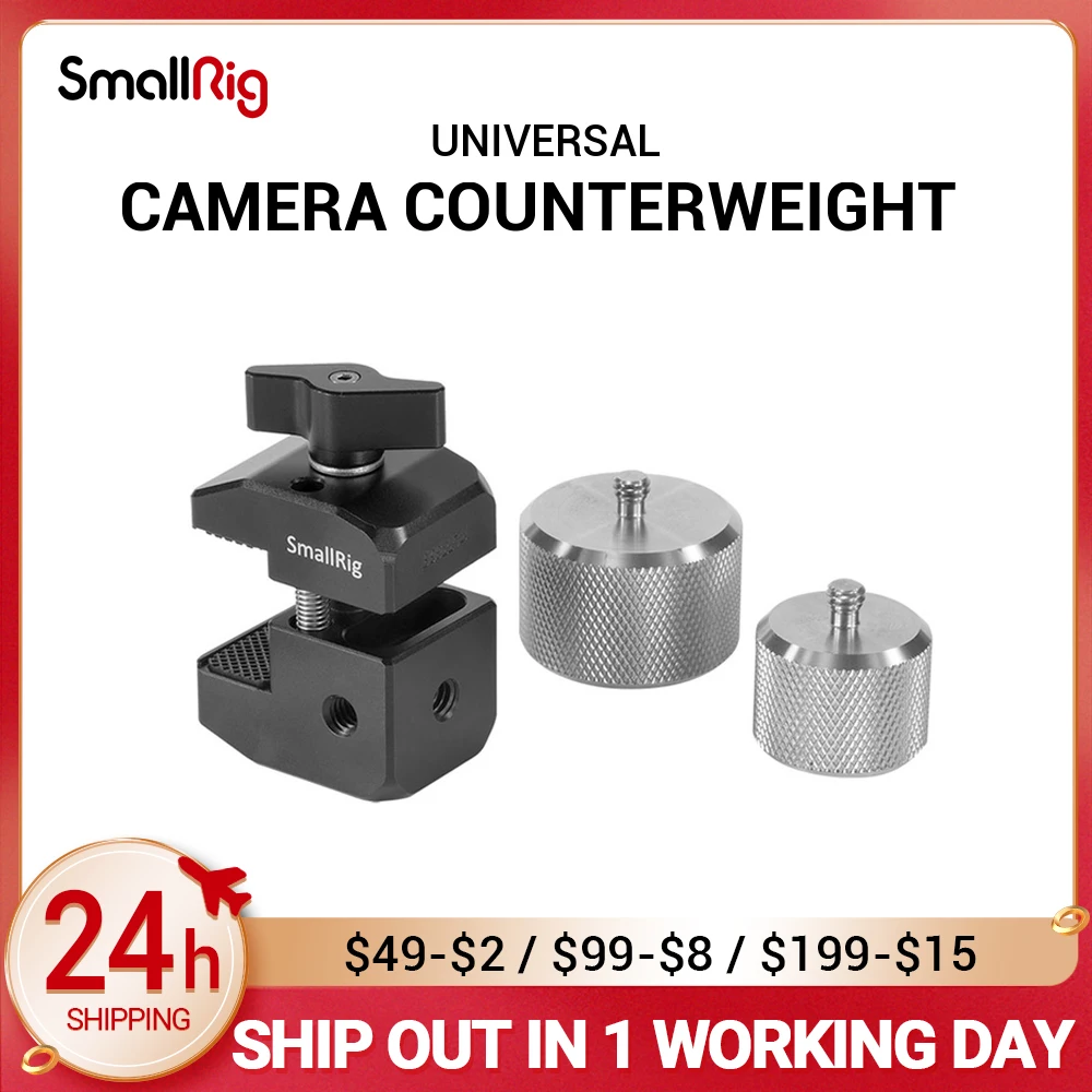 

SmallRig Camera RIg Counterweight Mounting Clamp Kit for DJI Ronin S / SC & Zhiyun Weebill / Crane Series Gimbals Balance Video