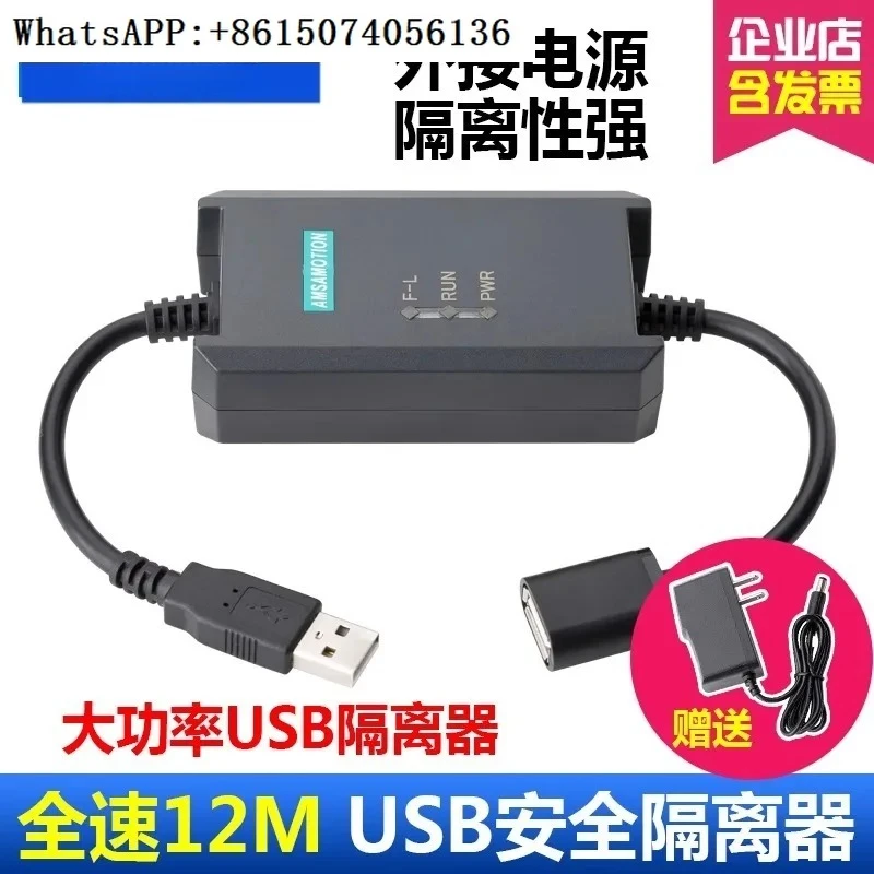 

Adum3160 Isolation Module USB