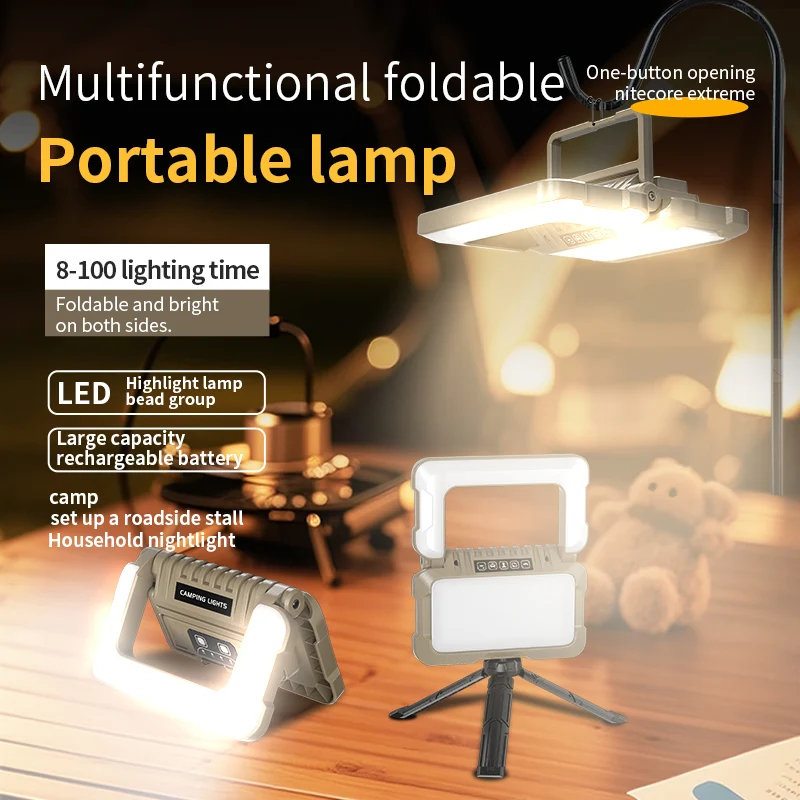 New  multi-light source camping lamp, 180° foldable multifunctional outdoor lighting lamp, 4800mah large capacity work light
