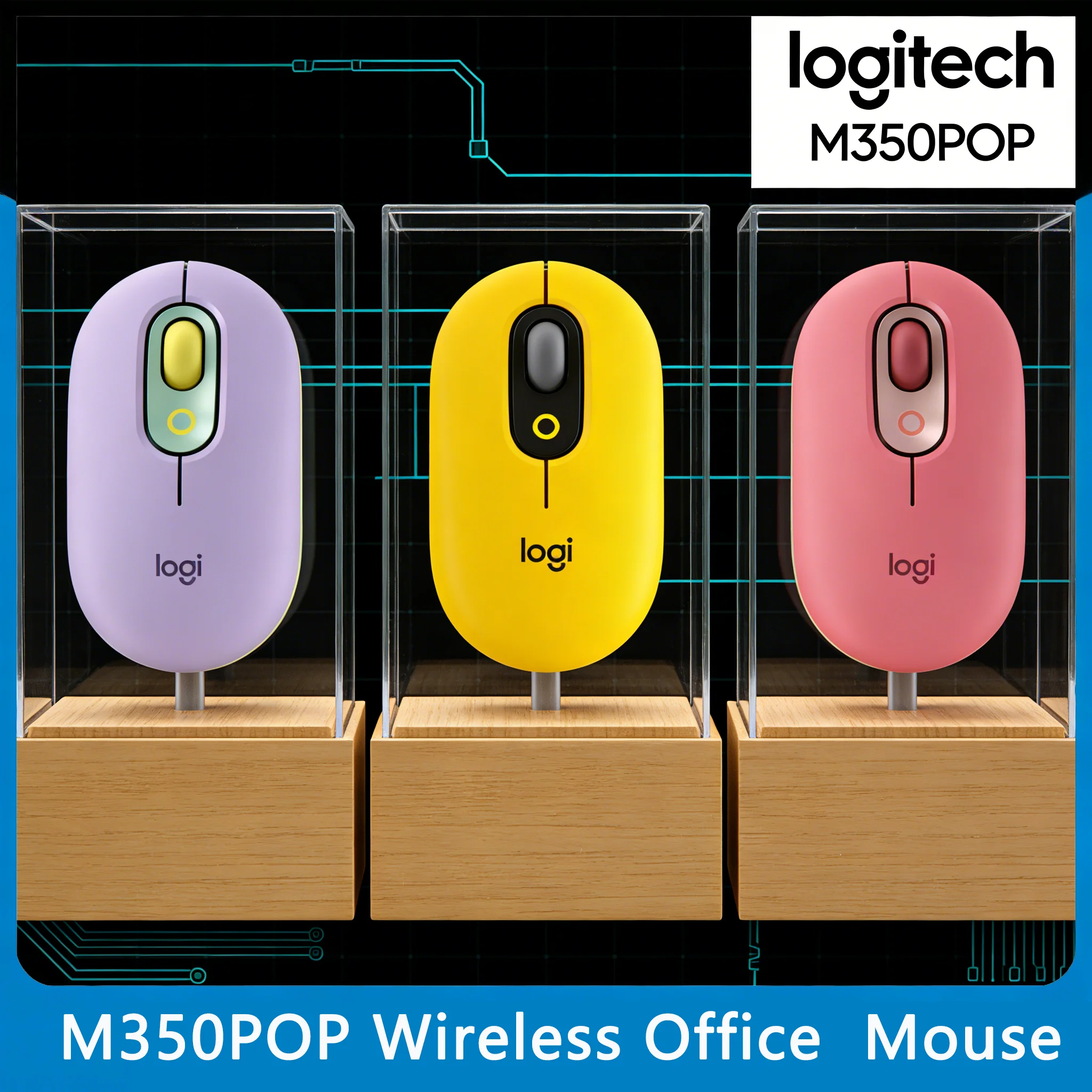 

Logitech POP/Pebble M350 Slim Mouse Lightweight Portable Meeting Room Companion