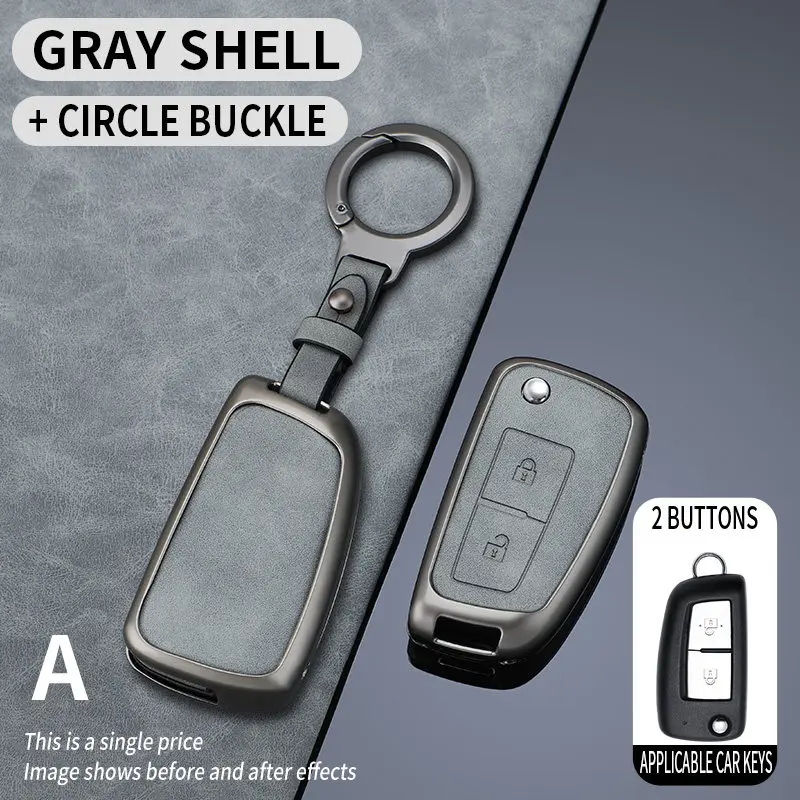 For Nissan Qashqai 2016 2017 Car Key Cover Case Shell with Buckle Interior Accessory Car Interior Decoration Accessories Tools