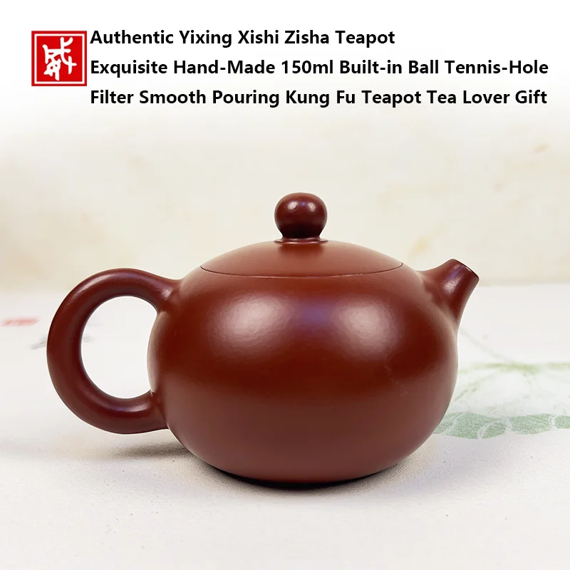 Authentic Yixing Xishi Zisha Teapot Exquisite Hand‑Made 150ml Built‑in Ball Tennis‑Hole Filter Smooth Pouring Kung Fu Teapot Tea