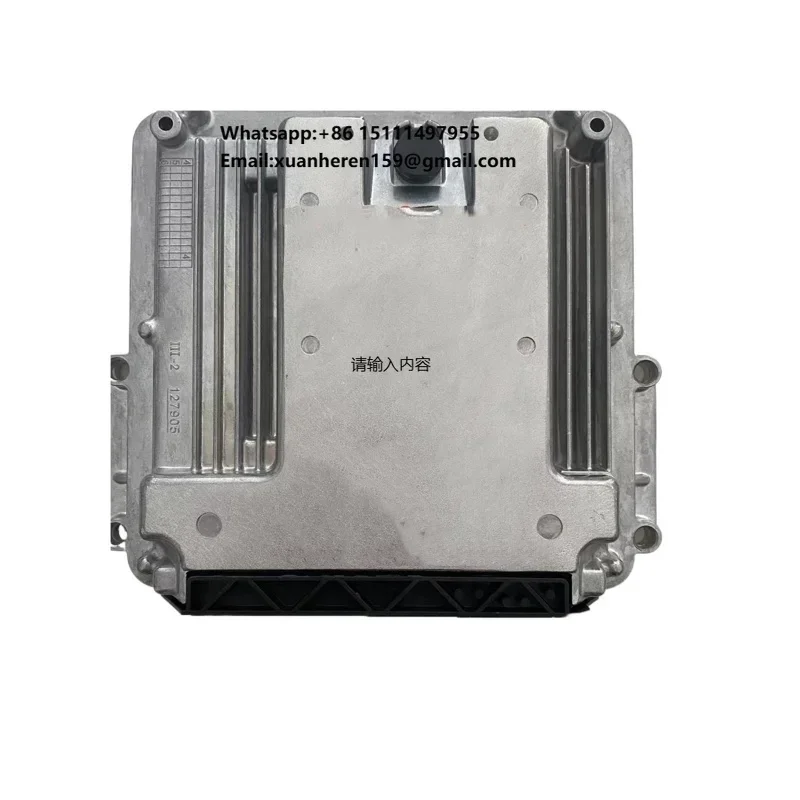 Original Quality Truck Body Parts ECU Engine Control Unit EDC7 612640080004 0281016894 for Heavy Duty Truck