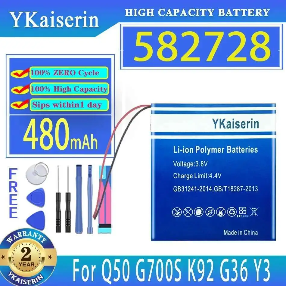 

Mp3 Mp4 Battery Lightweight For Q50 G700S K92 G36 Y3 Children's Smart Watches 602828 480Mah 582728