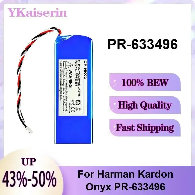 Robust 2500mAh Speaker Battery For Harman Kardon Onyx PR-633496
