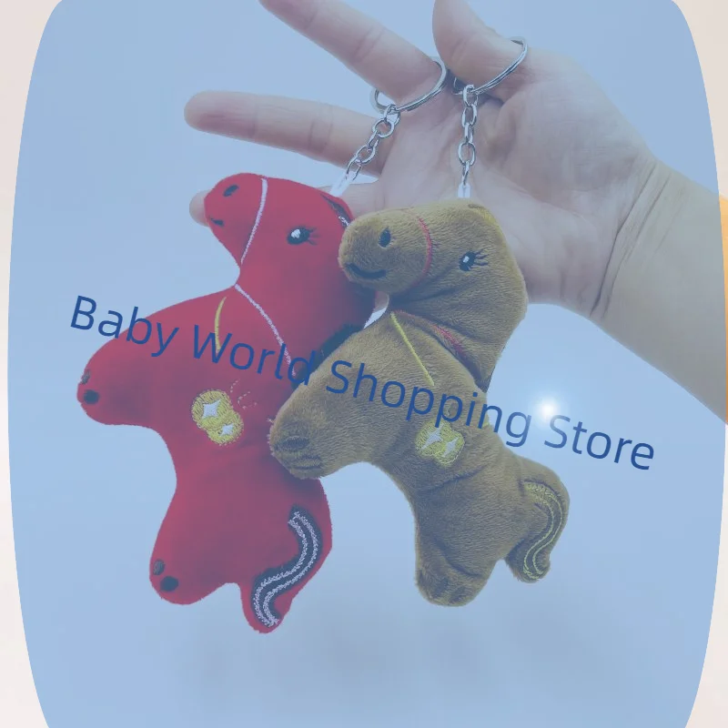 الكرتون ألعاب من نسيج مخملي المفاتيح لطيف زودياك الحيوان الحصان دمية حقيبة قلادة هدية عيد ميلاد