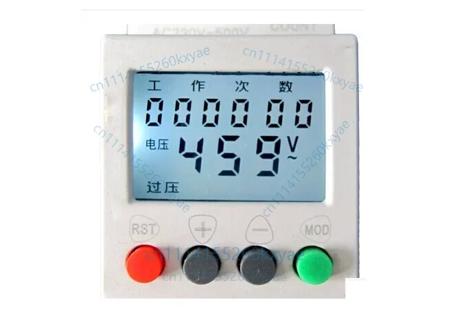 Rd6-w phase sequence relay/power supply/phase loss protector/three-phase