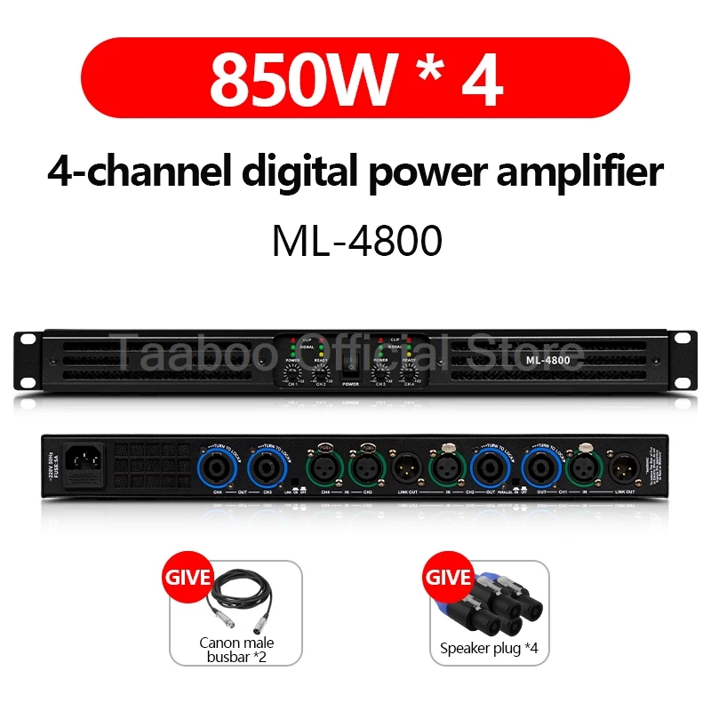 1pc 4 channel