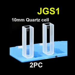 Célula de cubeta de cuarzo JGS1 con tapa para espectrofotómetros, 2 piezas, 10mm de longitud de camino