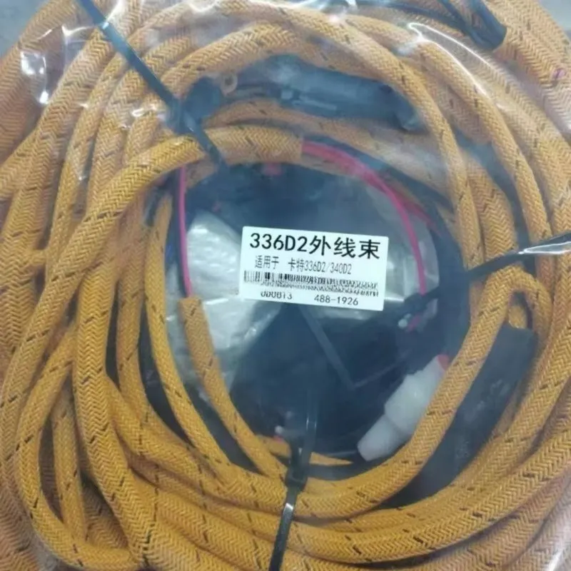 2026 Hot Sale 488-1926 Chassis Harness Assembly For Cater Pillar Excavator Harness Parts 336D2 Excavator Whole Vehicle Harness A