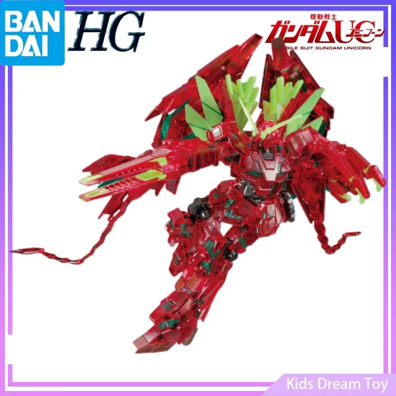 قاعدة مخزون بانداي فوكوكا يونيكورن جاندام كمال الأداء (وضع التشويه) (إصدار المعركة النهائي. )Ver.GSF [لون واضح] ألعاب شخصيات الحركة