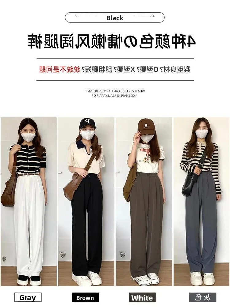 Pantalones de traje drapeados de talla grande 300 Pou para primavera y otoño, pantalones de pierna ancha ajustados informales de cintura alta para mujer