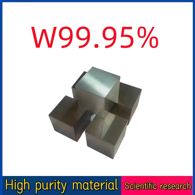 Tungsten Cube Metal Cube Tungsten W99.95% paperweight Collection Laser lettering polishing