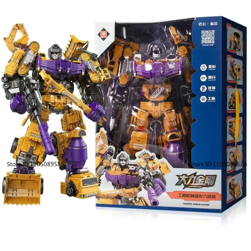 

Новый продукт в наличии, оригинальная упаковка, трансформер G1Devastator, сбор людей, классическая модель, игрушки, праздничные подарки, фигурки героев