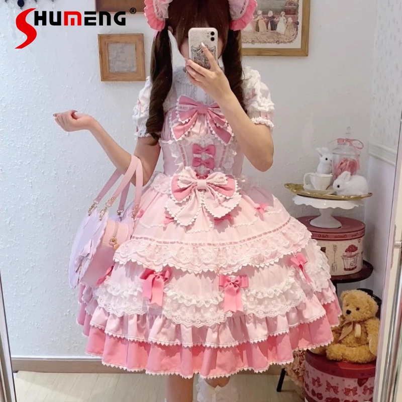 Original Japanese L… - image