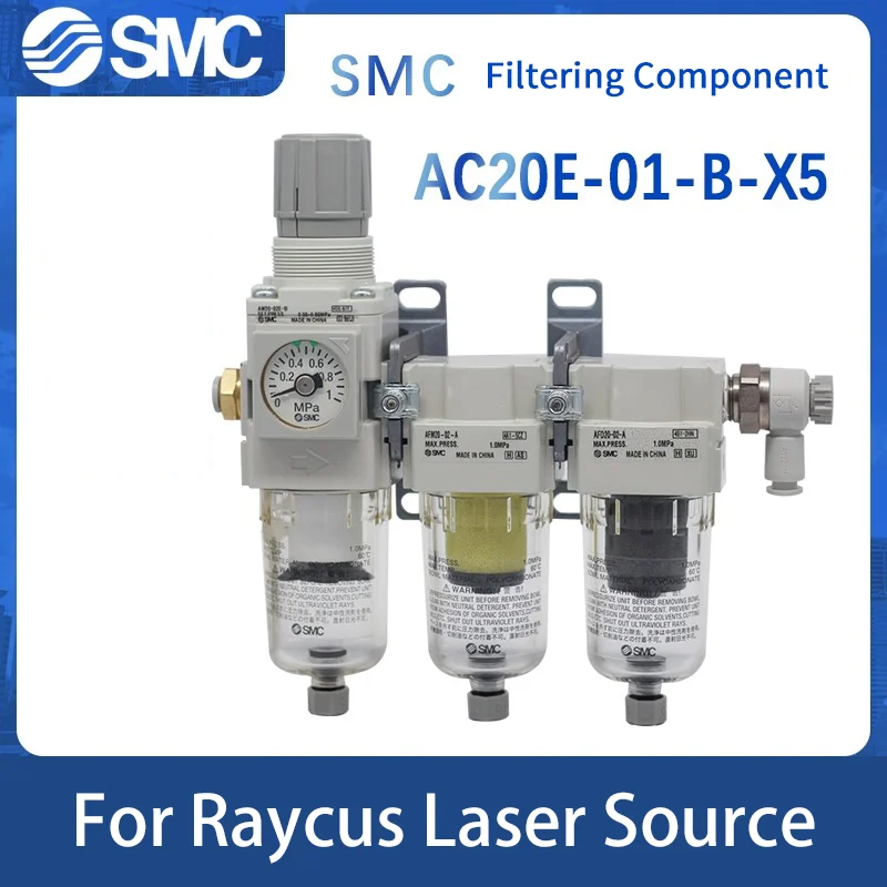 SMC Precision Filter Assembly Triplex AC20E-01-B-X5 AW20-02E-B AFM20-02-A Filter Pressure Reducing Valve For Raycus Laser Source