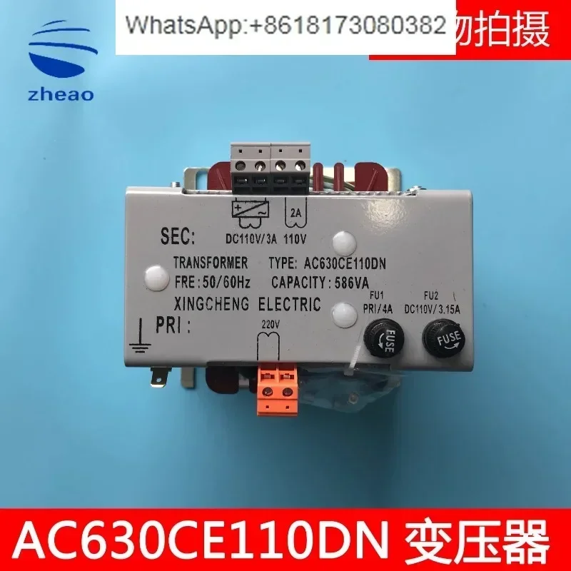 Elevator control cabinet transformer AC630CE110DN 200V