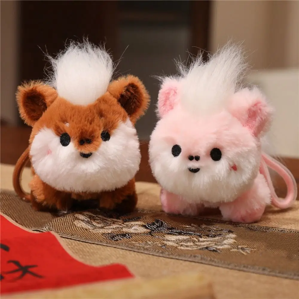 ตุ๊กตาม้ามินิสุดน่ารัก ตุ๊กตาม้าการ์ตูนคาวาอี้ พวงกุญแจม้าขนยาว 12 ซม. ของเล่นตุ๊กตาม้า จี้ห้อยกระเป๋า