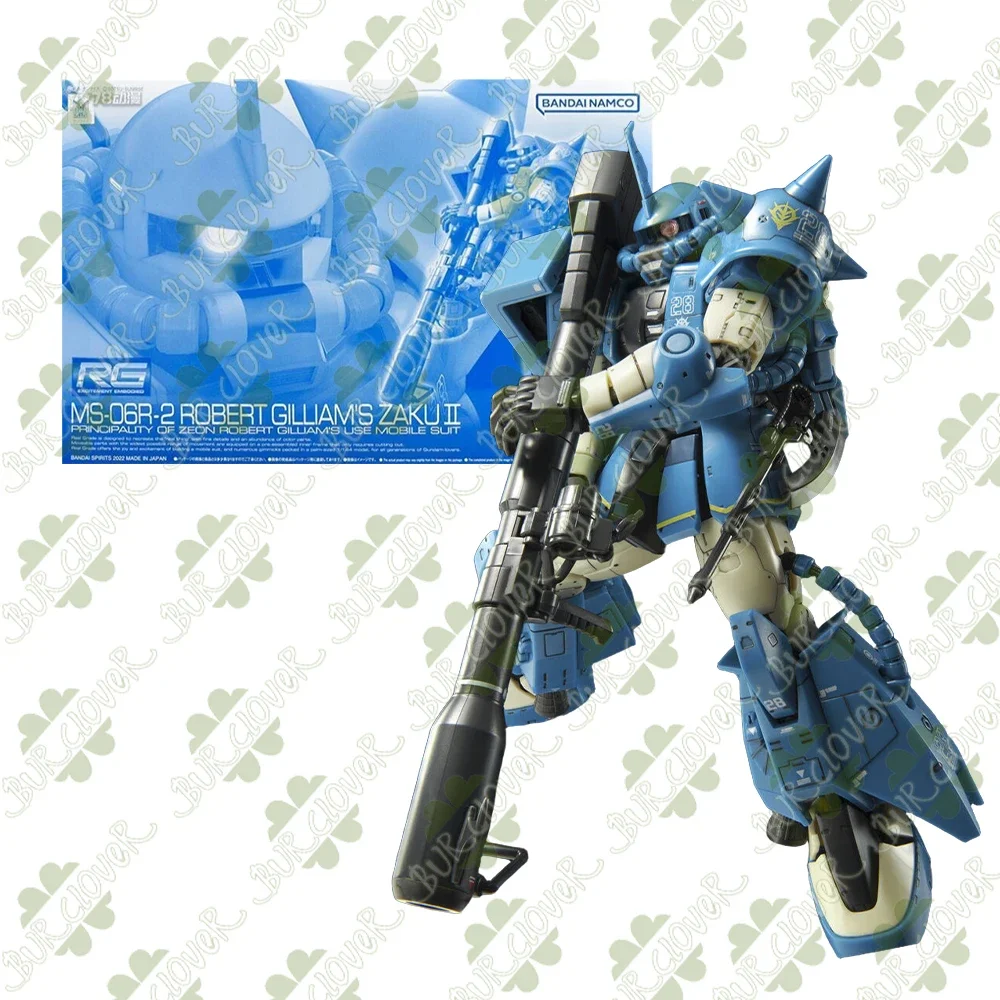 BANDAI Oryginalny RX-78-2 GUNDAM (TEAM BAIGHT CUSTOM) RG Series PB 00 XN RAISER EXPANSION SET DLA BÓGÓW GUNDAM Doskonały prezent