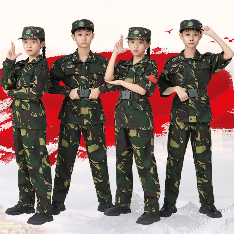 Children's Outdoor Development Suit Boys Girls Spring School Students Kindergarten Summer Camp Training Performance Clothes