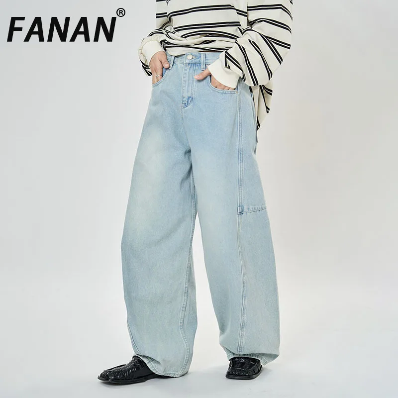 FANAN Streetwear Washed Jeans For Women High Waist Wide Leg Denim Pants Fashion Tide Trousers Female Clothing 2025 Spring New