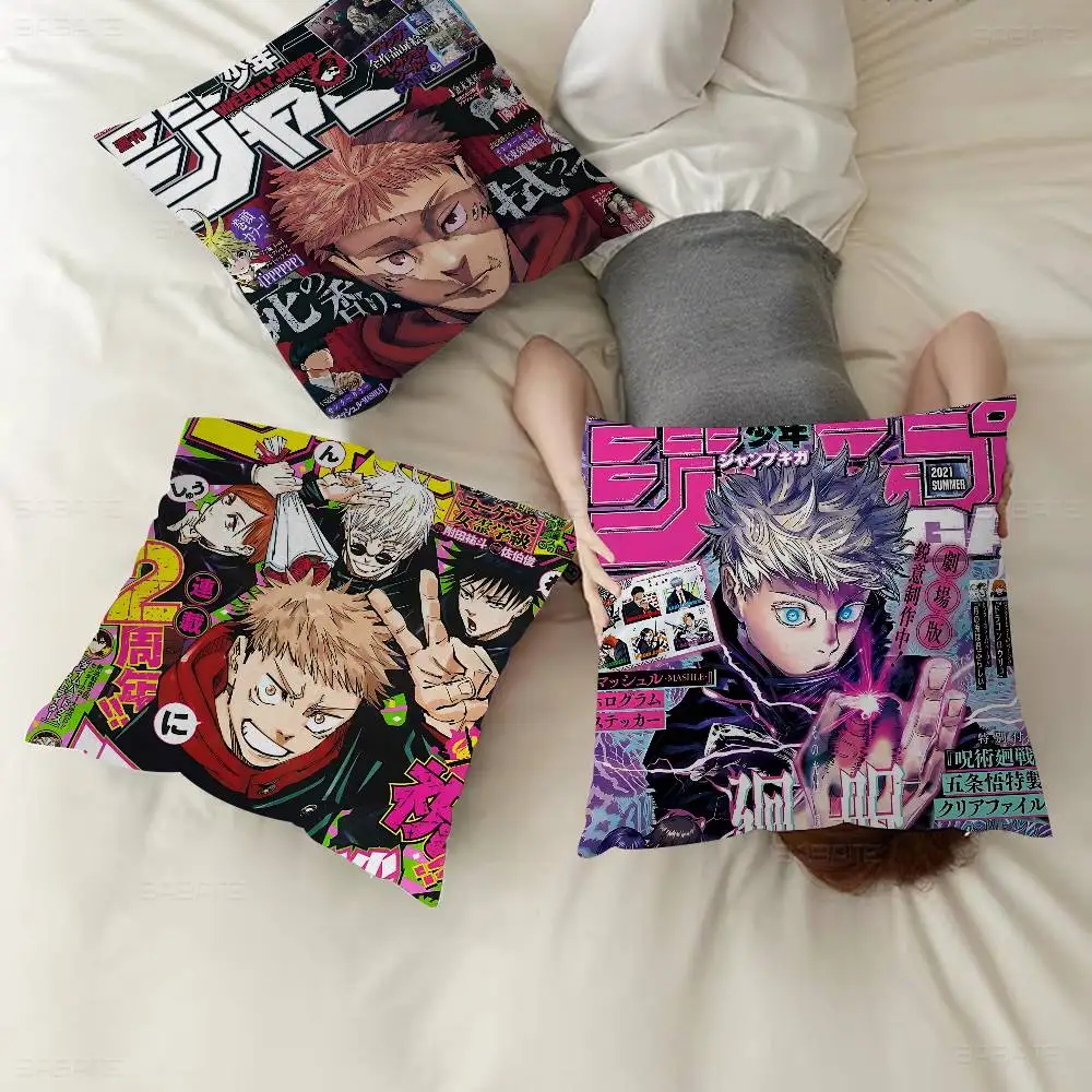 

Наволочка для декора в стиле аниме «Джуджуцу Кайсен», 45x45 см, для дома, спальни, дивана, кровати