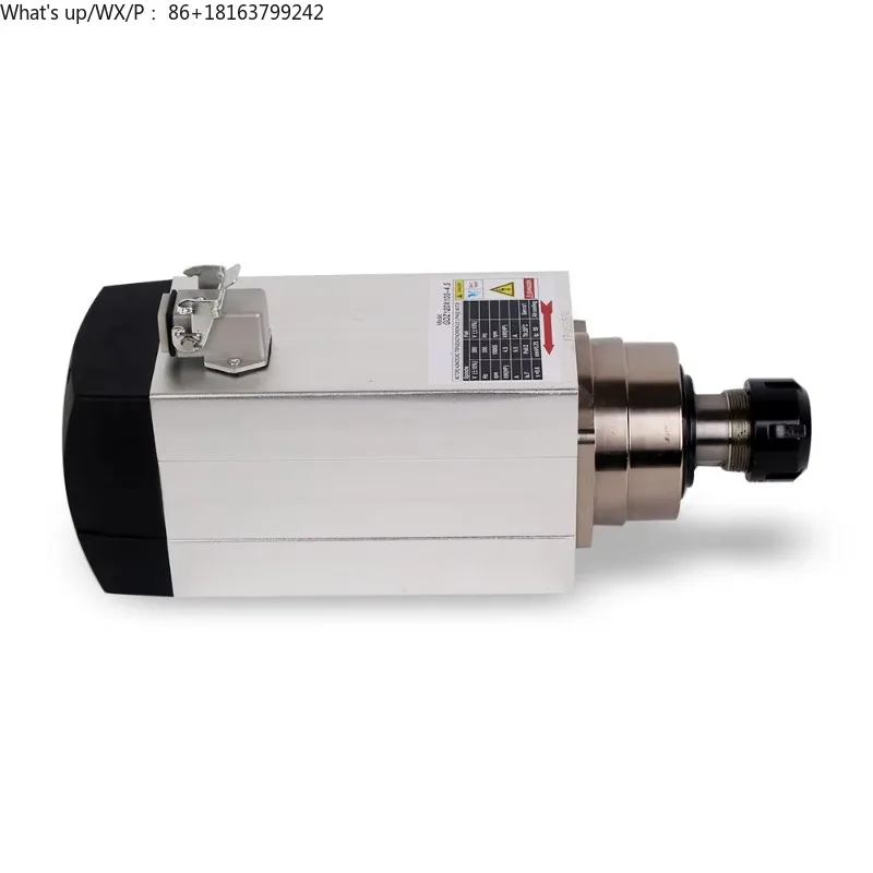 Mtc 4.5Kw High Spee…