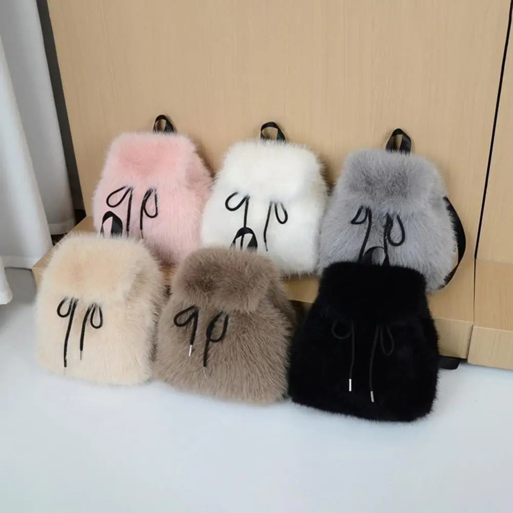 Plush Backpack Women Furry Backpack Cute Fluffy Daypack Soft Girls Fuzzy Shoulder Bag Drawstring Closure Travel Bag for Errands