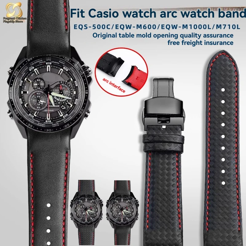 

For Casio Watch EQS-500C/EQW-M600/EQW-M1000L/M710L Series Curved Men's Leather Carbon Fiber Black Red Line Strap Accessories
