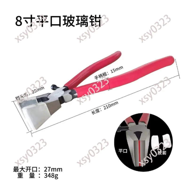 

Glass Breaking Pliers, Flat Nose Ceramic Tile Cutting Clamp for Trimming and Breaking