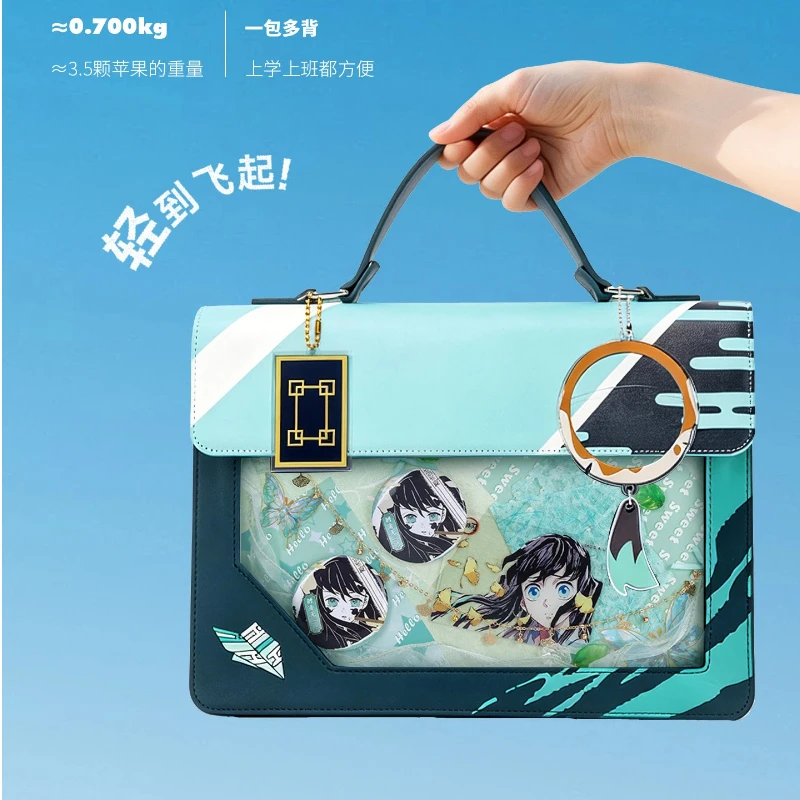 Offizieller Ghost Killing Blade Pain Bag Anime-Rucksack, Anime-Zubehör, Geschenk für Männer, Geburtstags- und Valentinstagsgeschenk