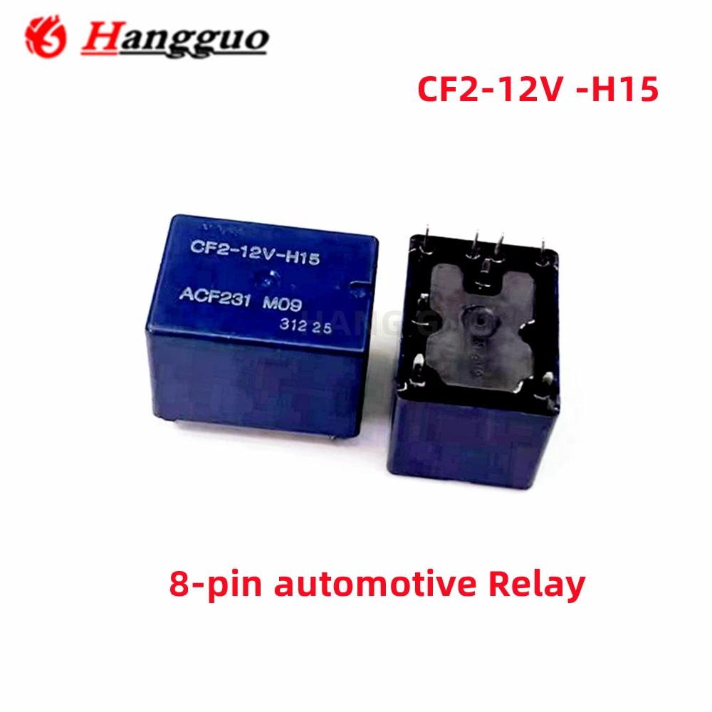 （1piece）Original CF2-12V ACF231 12VDC CF2-12V-H15 ACF231  12V 8-pin automotive Relay