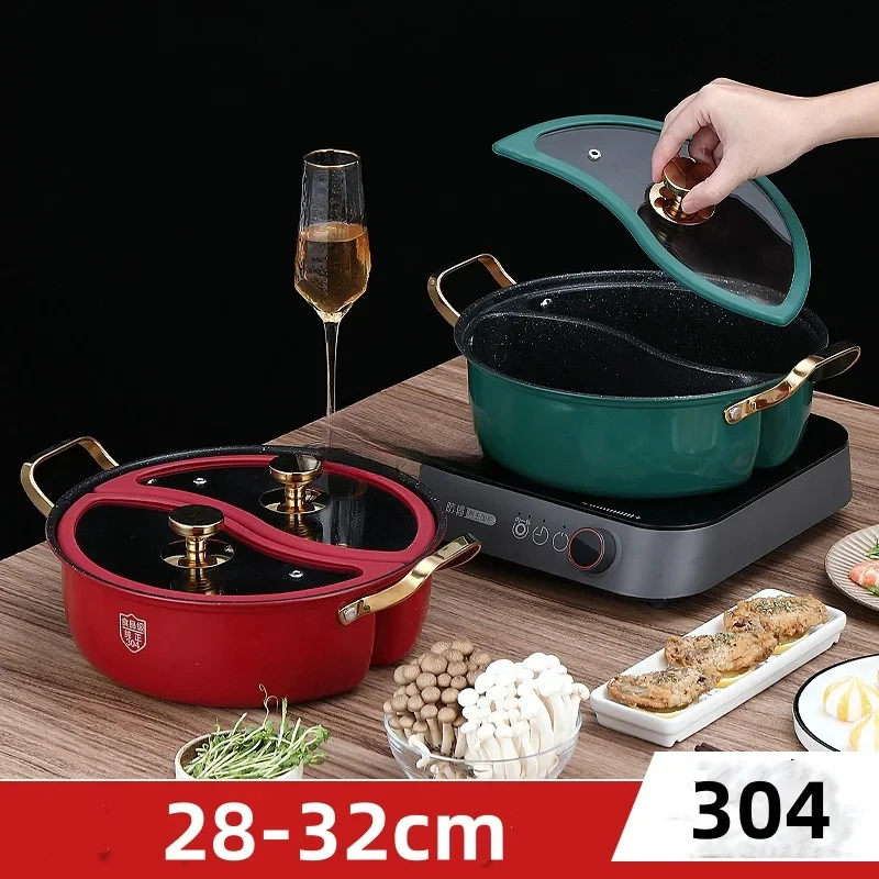 304 Stainless Steel Hot With Lid Thickened Ear Soup Pot Induction Cooker Double Flavor Red Green HotPot