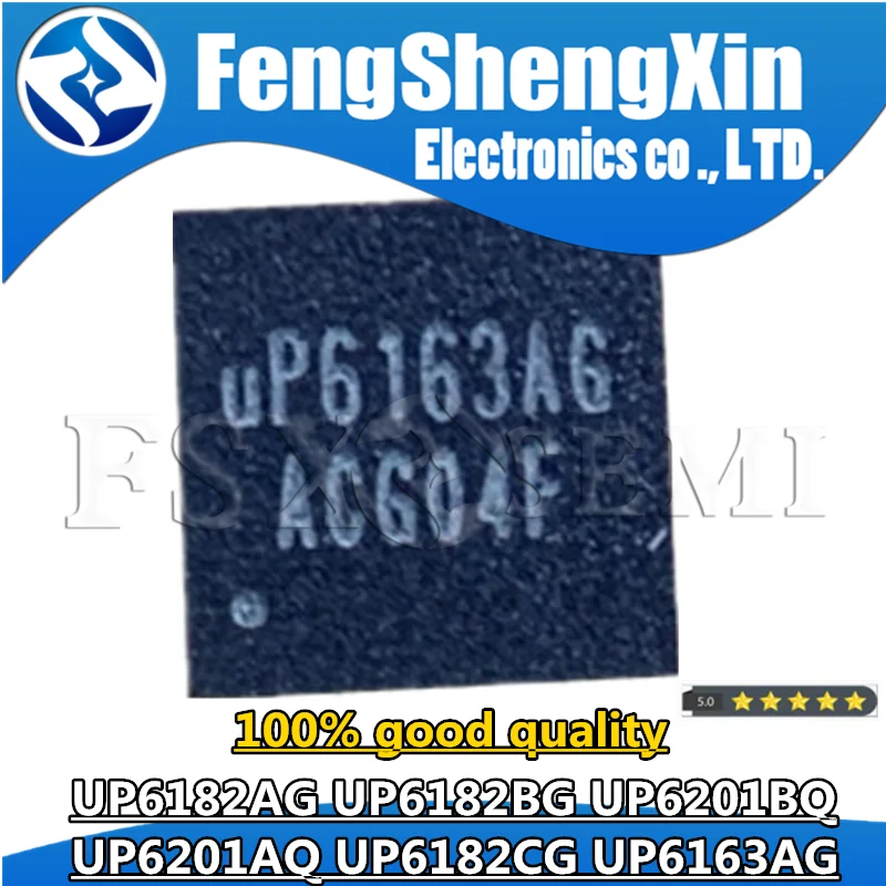 5pcs UP6182AG UP6182BG UP6201BQ UP6201AQ UP6182CG UP6163AG QFN Chips